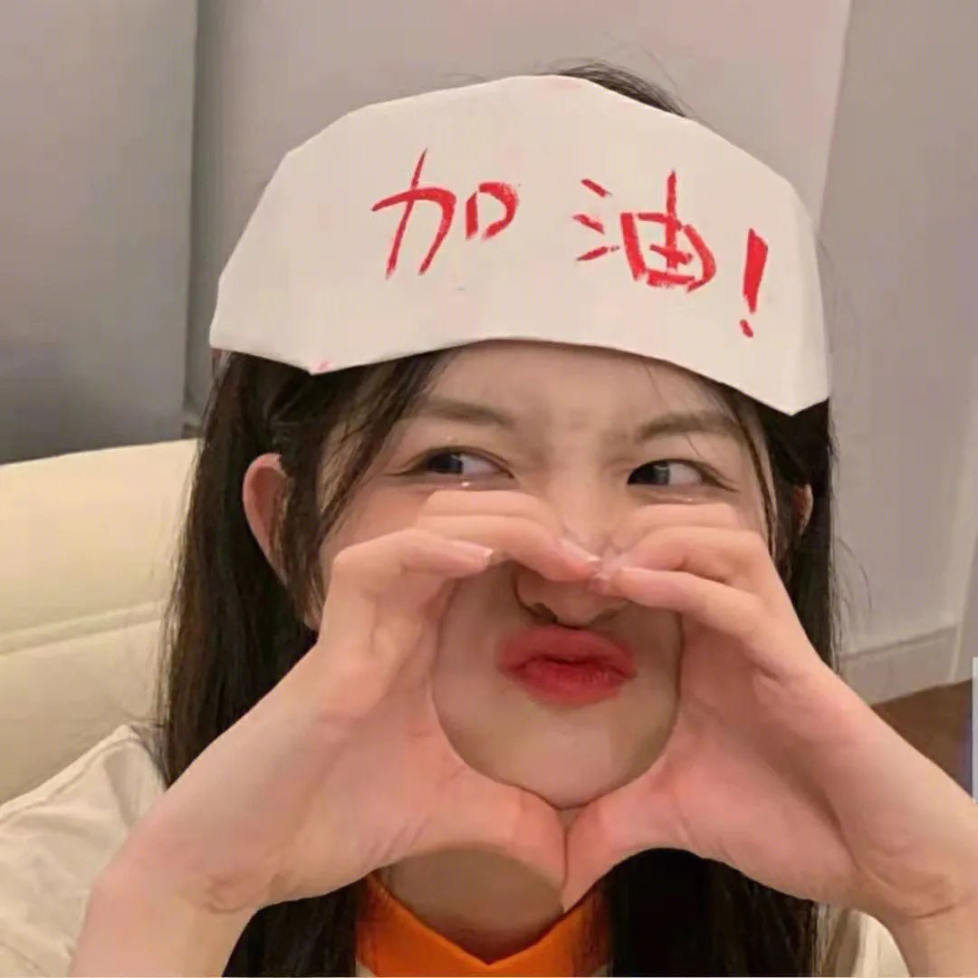我要是有了枪